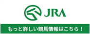 JRA