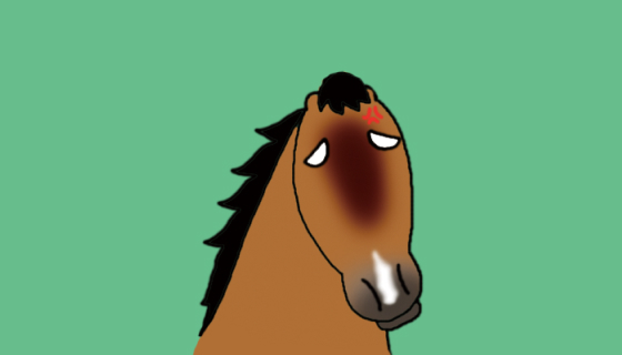 馬が怒っているとき、耳の様子はどうなる？