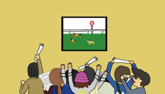 100円の馬券の最高払戻金額はいくら？