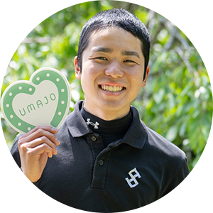 上里 直汰