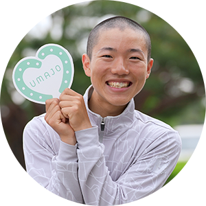 森田 誠也