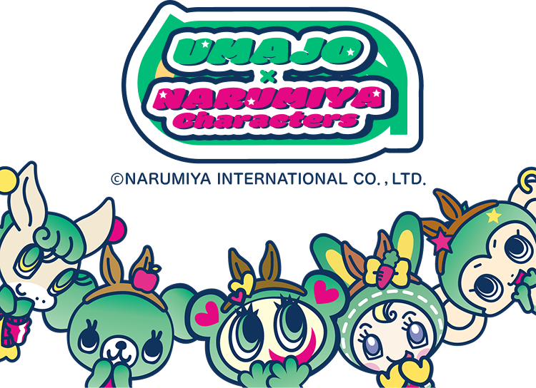 ⒸNARUMIYA INTERNATIONAL CO.,LTD.